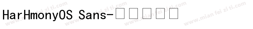 HarHmonyOS Sans字体转换